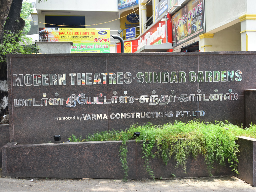 Sundar Gardens — Varma Constructions flagship project