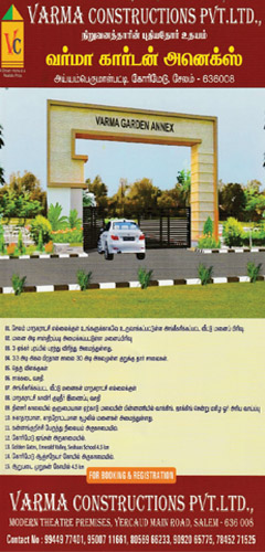 Ongoing Gallery 1